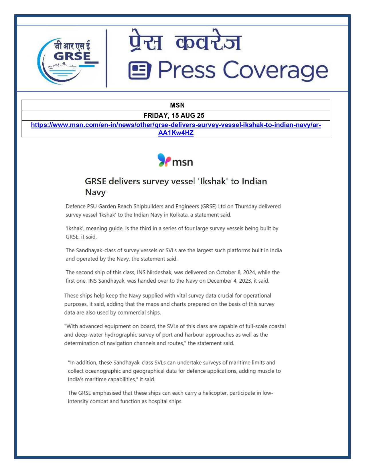 Press Coverage : 15 Aug 25:Navy takes delivery of Third Survey Vessel 'Ikshak' from GRSE